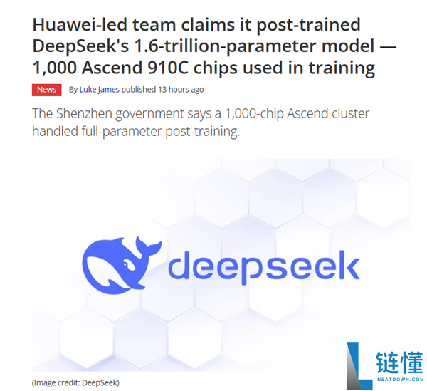 华为昇腾910C芯片完成1.6万亿DeepSeek全参数训练，国产算力突破关键难关