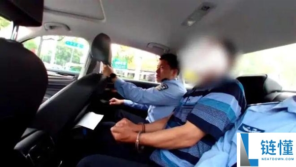 车主为省停车费将车停河边一周被售废铁获2500元，车辆意外丢失