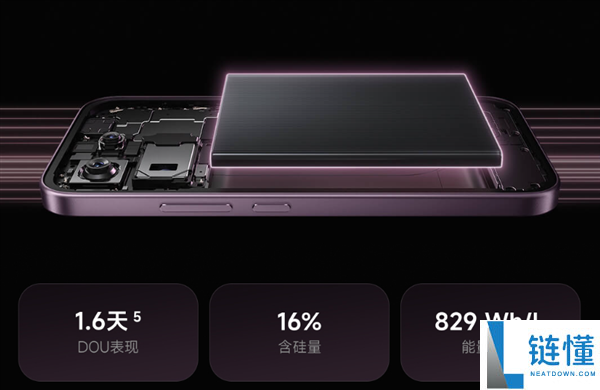小米17T发布：国补价2549元起，搭载徕卡三摄和5X潜望镜头，性价比极高