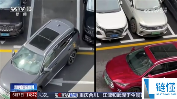 新能源车“变胖”难停放？老司机担忧车位紧张与狭窄道路困扰