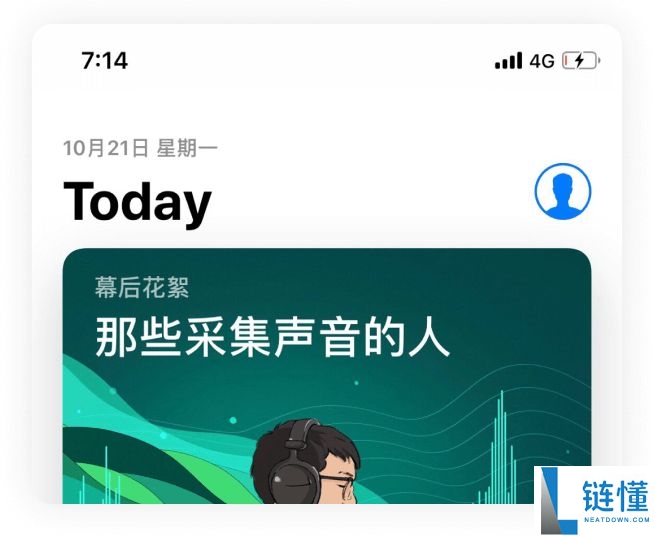 苹果 iPhone 无法安装欧易 OKX？最新下载安装教程与解决方案