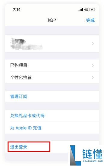 苹果 iPhone 无法安装欧易 OKX？最新下载安装教程与解决方案