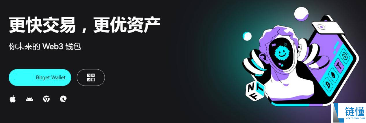 pol币怎么挖矿
