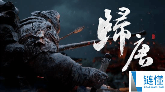 《仙剑奇侠传》制作人盛赞《归唐》：游戏体验令人惊艳！