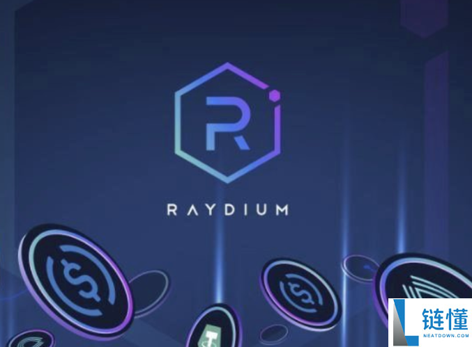ray是什么币种