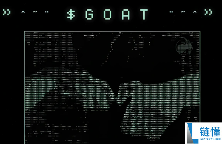 goat买币教程