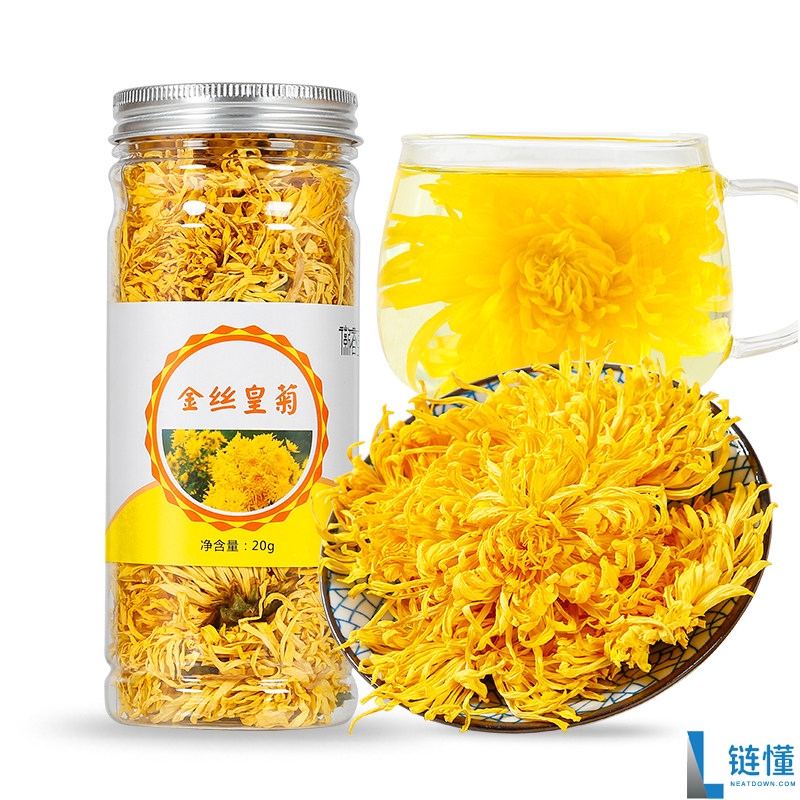 徽春堂金丝皇菊6.9元一罐，泡出香醇花草茶体验