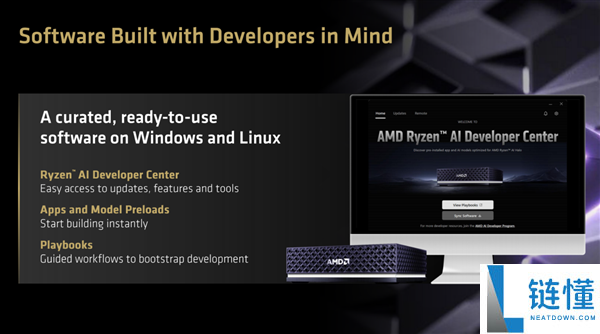 AMD热烈欢迎NVIDIA加入智能体AI PC市场，彰显核心优势！