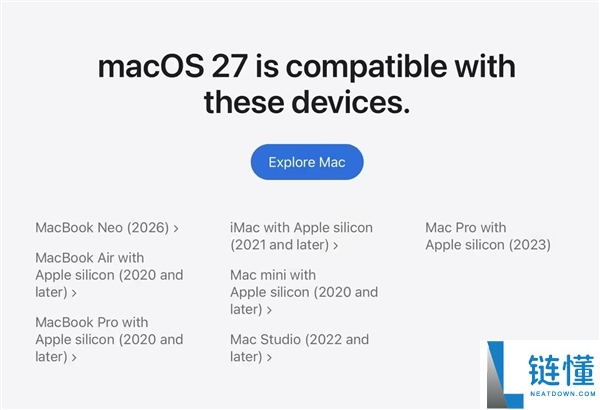 苹果WWDC26新系统支持机型一览：你的设备还能升级吗？