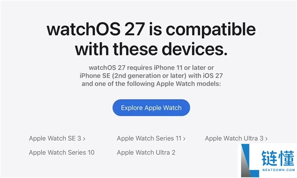 苹果WWDC26新系统支持机型一览：你的设备还能升级吗？
