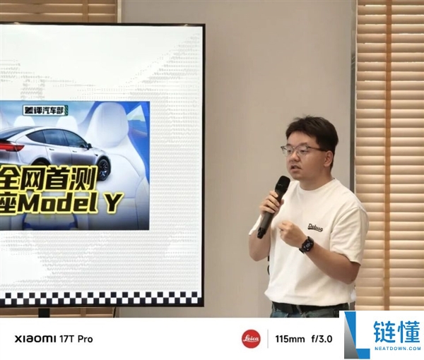 海外发布的小米17T Pro为何在此时选择回国发布引发关注