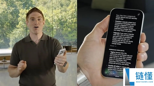 库克最后一次WWDC：AI Siri亮相，国行用户暂时无法使用