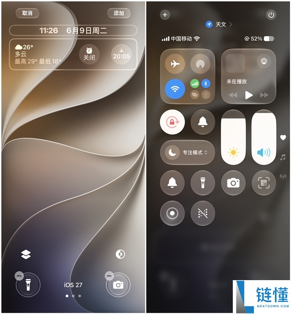 国行iPhone取消AI功能，博主调侃苹果iOS 27或应叫iOS 26.5
