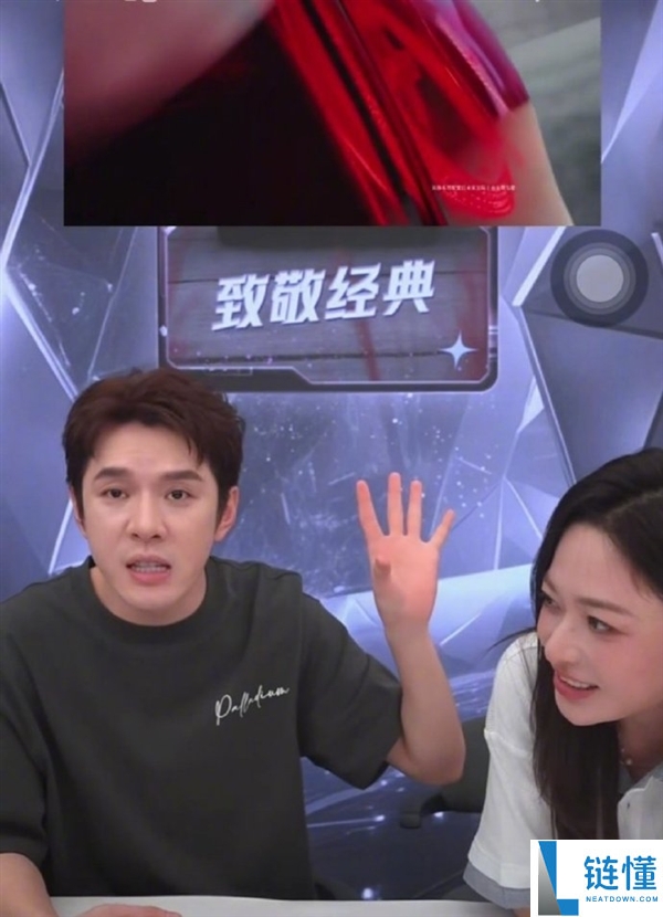 李佳琦6月10日带货奔驰新车亮相：不止美妆的精彩直播预告