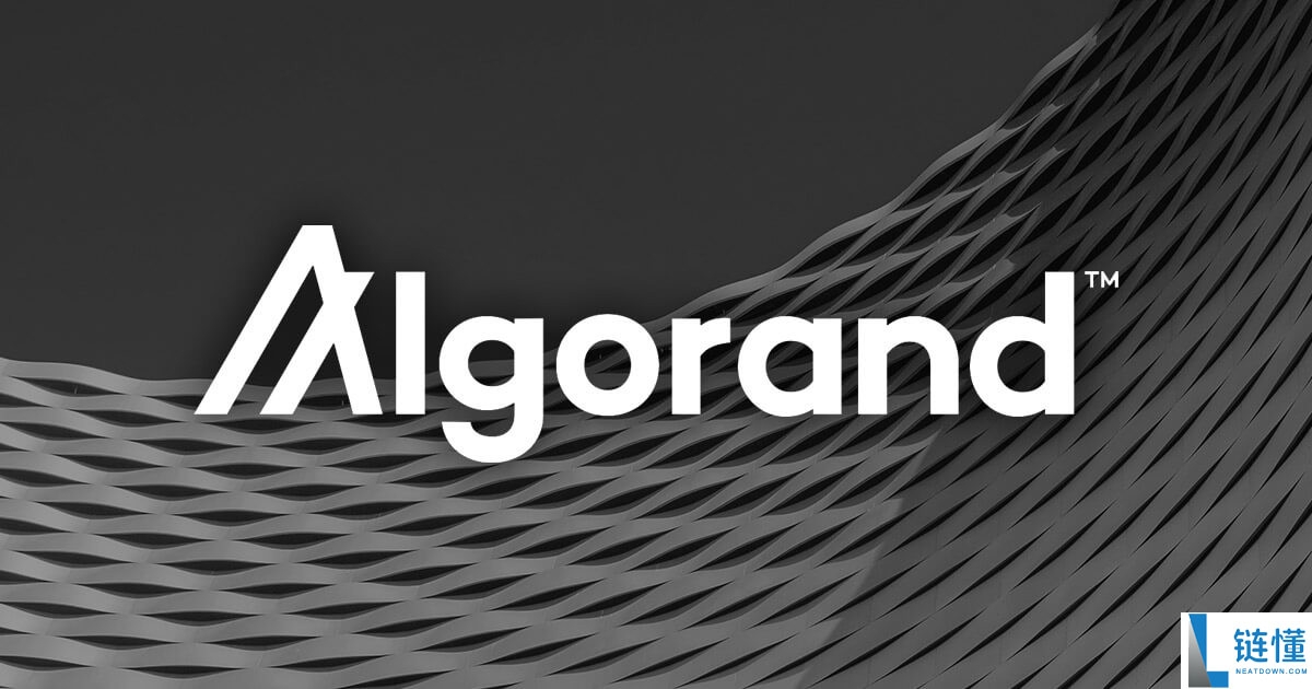 Algorand (ALGO) 是什么？深度解析运作机制、代币经济学及购买指南