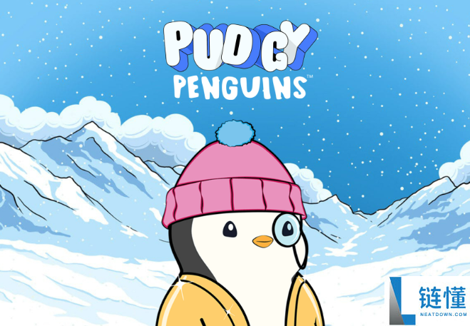 Pengu币2025上市前景与时间预测【最新分析】