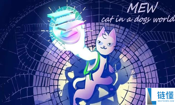 Mew币由哪个国家团队创造的？详细介绍及背景分析