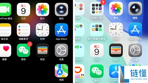 iOS 27对比iOS 26：全面升级指南，提升你的手机体验