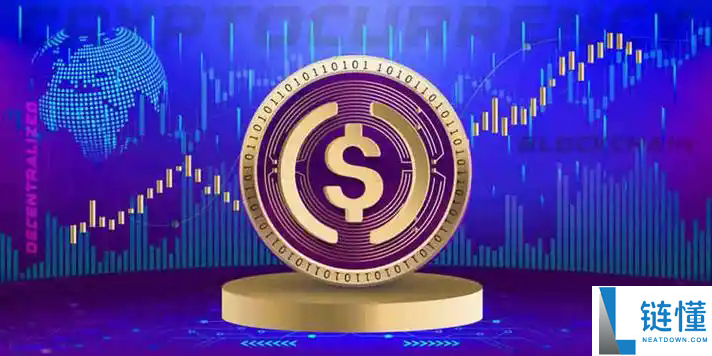 usdc属于什么币种