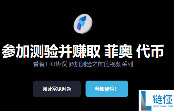 虚拟币空投怎么领取教程