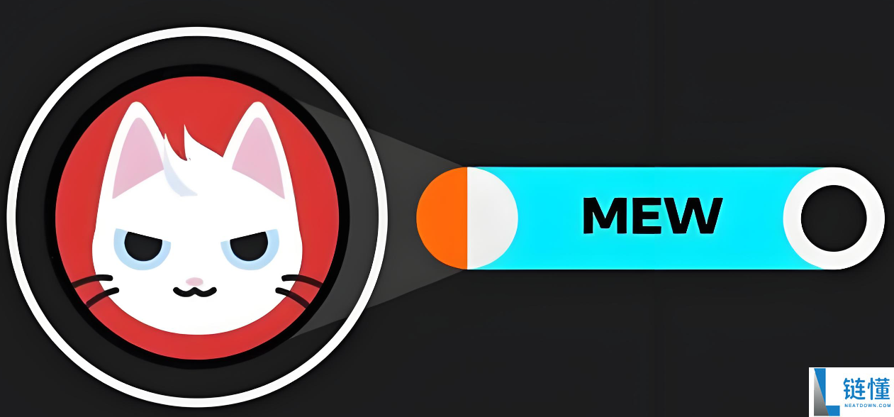 Mew币是什么：含义及发行时间详解