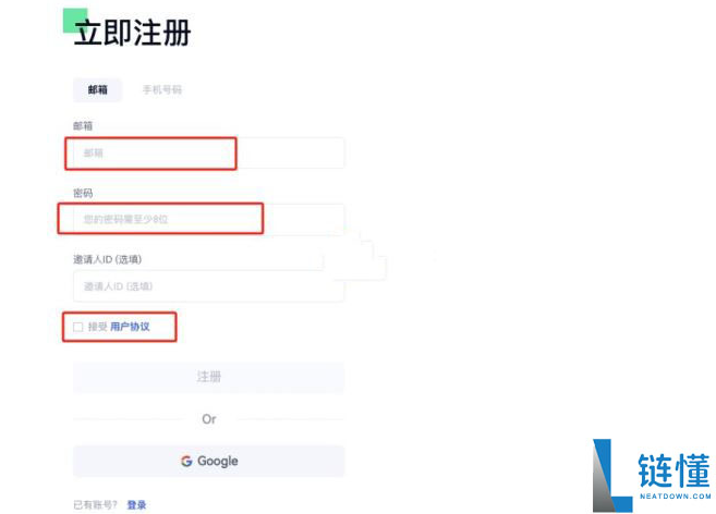 giga如何购买