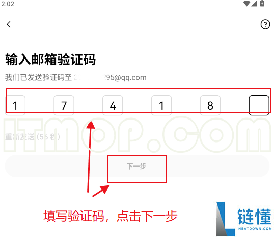 艾达币怎么交易