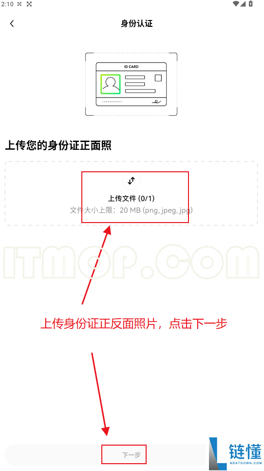 艾达币怎么交易