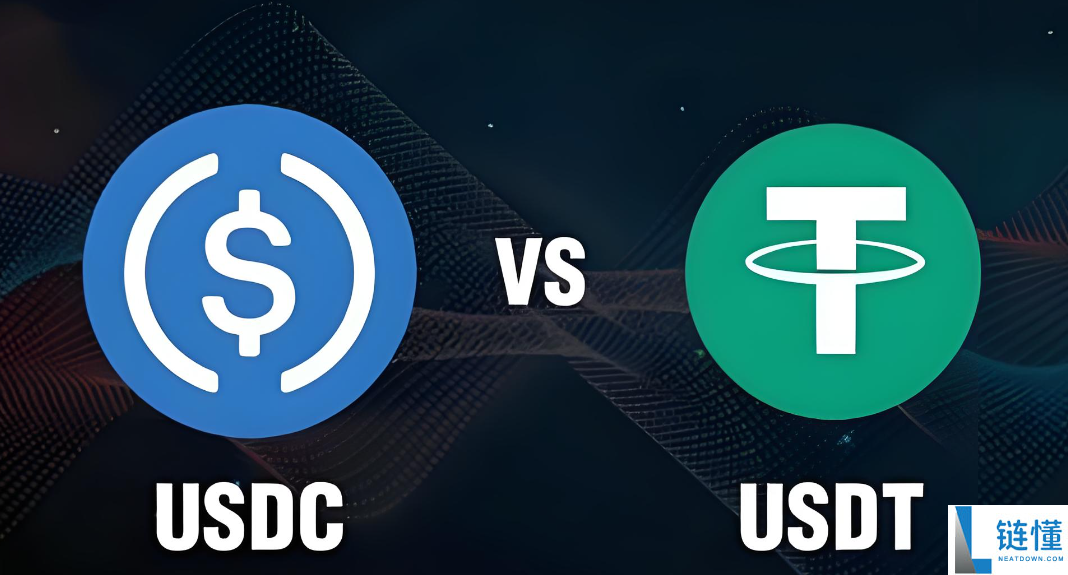 USDC与USDT安全性对比：哪款稳定币更安全？全面区别解析