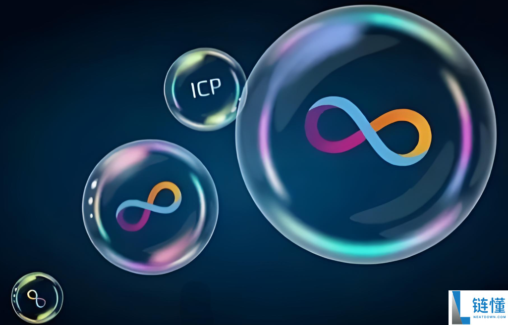 icp币是啥