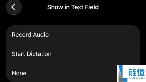 贾斯汀·比伯确认问题已解决！iOS 27支持手动关闭语音输入按钮