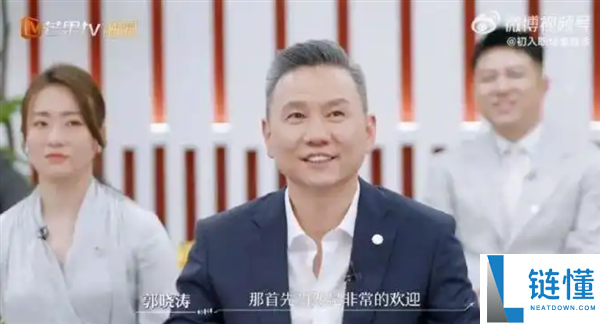 孟羽童综艺再求职，主动联系平安高管，曾求职董明珠秘书离职创业经验分享