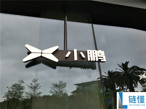 小鹏汽车进军游艇行业，内部代号“飞鱼”项目揭秘