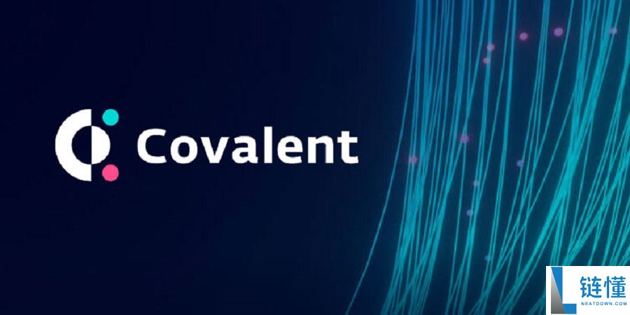 Covalent (CQT) 币详解：运作机制、代币经济学与 2024 价格预测