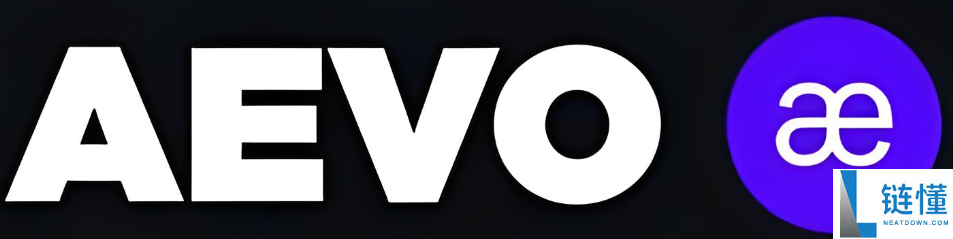 aevo币创始人是谁