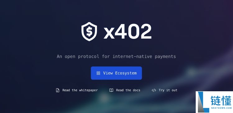 x402 协议详解：核心特色、相关代币及运作机制全解析