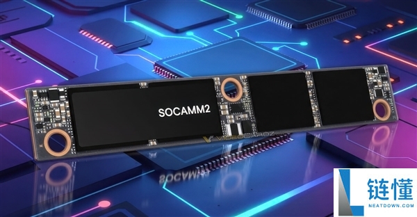江波龙宣布成功点亮SOCAMM2内存，性能升级再突破