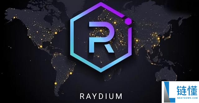 ray币有潜力吗