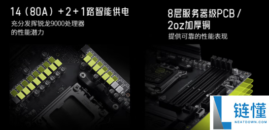 微星MAG B850M MORTAR MAX WIFI主板首发价1349元，迫击炮再升级！