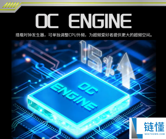微星MAG B850M MORTAR MAX WIFI主板首发价1349元，迫击炮再升级！