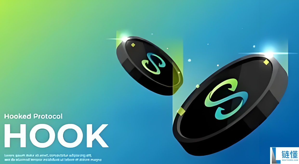 2025年Hook币前景分析：Hook币是否具备投资潜力？