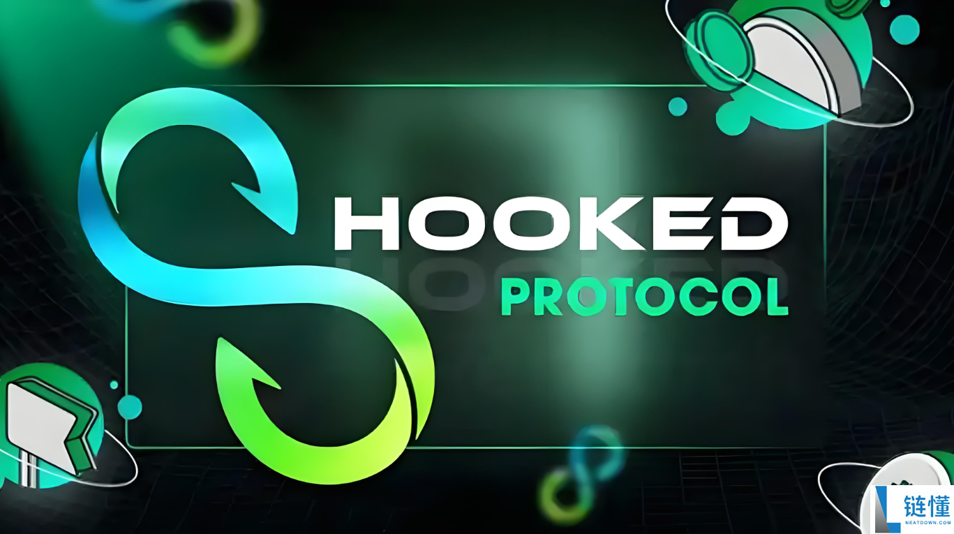 hook币有潜力吗