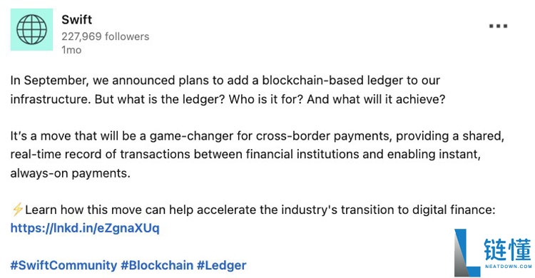 SWIFT 携手 SG-Forge：欧元稳定币赋能代币化债券支付全流程详解
