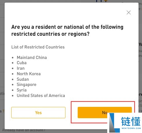 Bybit 交易所深度测评：2026 最新官网地址与 APK 下载指南