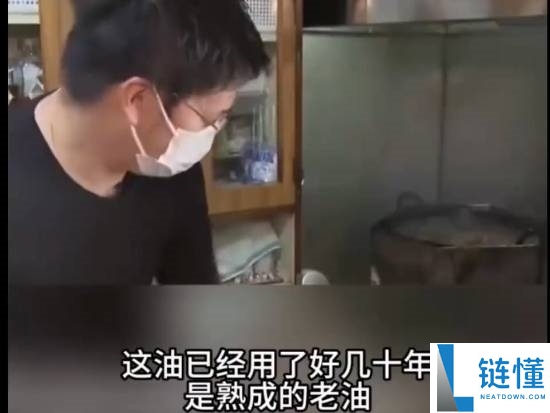 日本炸鸡店油锅反复使用66年荣获日本炸鸡金奖