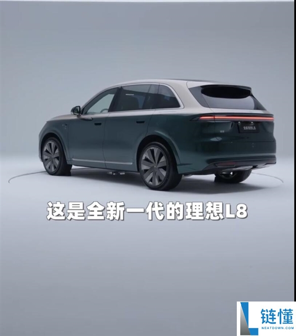 李想正式发布理想L8五座旗舰SUV：极致舒适媲美迈巴赫，无妥协设计