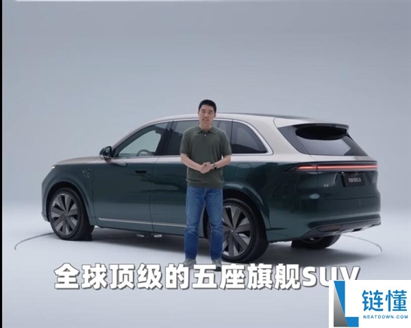 李想正式发布理想L8五座旗舰SUV：极致舒适媲美迈巴赫，无妥协设计