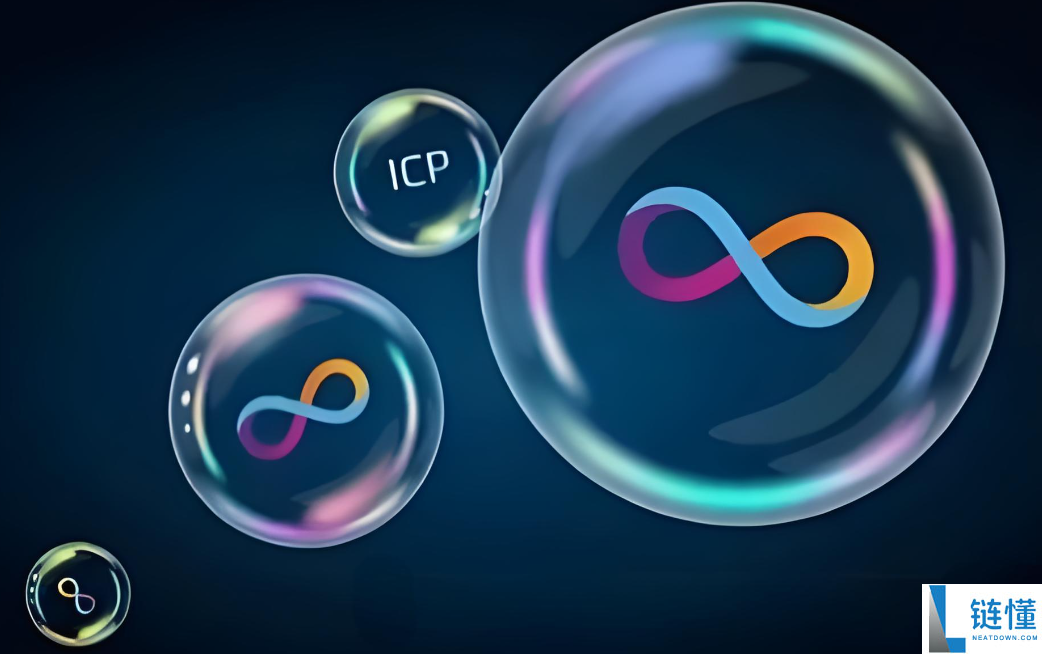 icp币怎么狂跌成垃圾币了