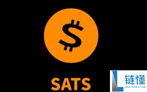 sats币发行量多少