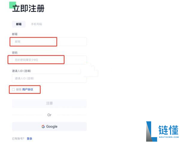 giga币在什么平台购买